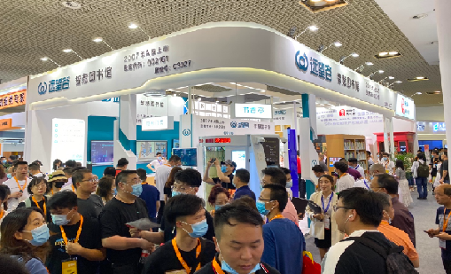 球王会体育首页亮相第79届中国教育装备展示会，智慧图书馆备受瞩目