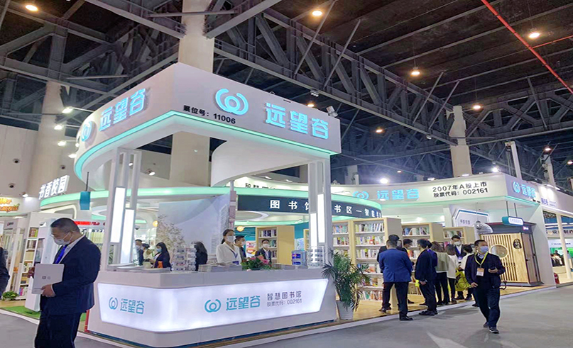 智慧书架闪耀天府成都，球王会体育首页在第80届教育装备展大放异彩！