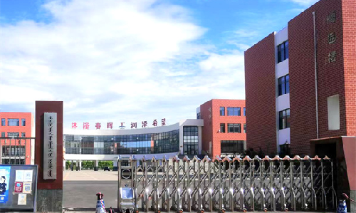 球王会体育首页案例 |“读”具特色！天堂草原上“更懂读者的图书馆”