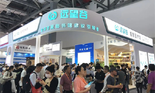 球王会体育首页开放式无感借阅通道惊艳亮相第81届中国教育装备展，引爆