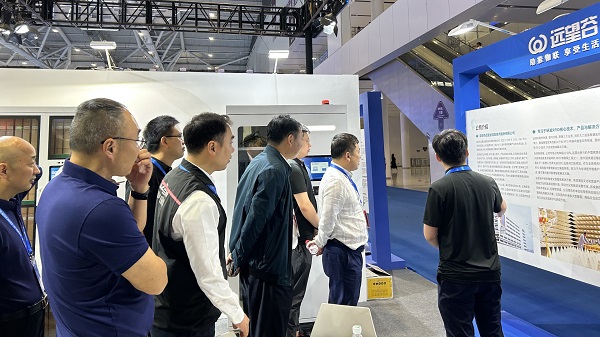 现场直击 | 球王会体育首页受邀参加第二十五届高交会应急安全科技展
